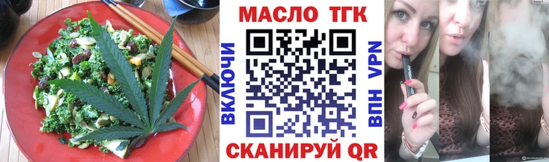 Canna-Cookies марихуана купить Могоча