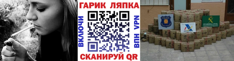 OMG сайт  Могоча  ГАШИШ 40% ТГК 