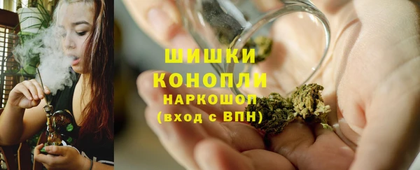 кокаин VHQ Горнозаводск