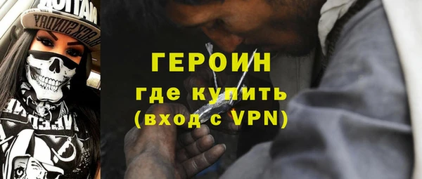твердый Горно-Алтайск