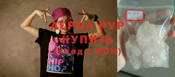 кокаин VHQ Горнозаводск
