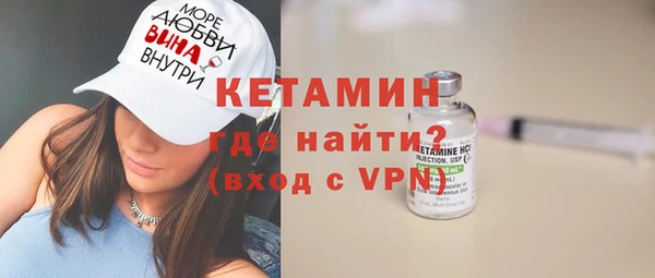 мяу мяу мука Горняк