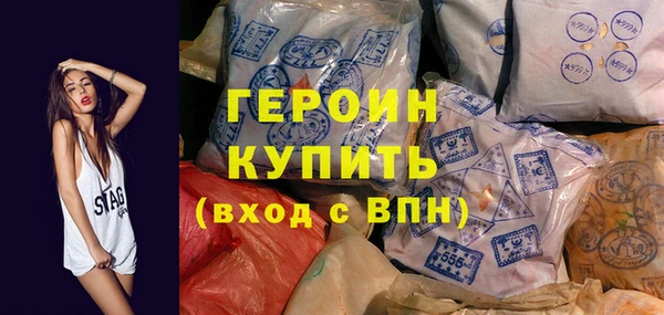 мяу мяу мука Горняк
