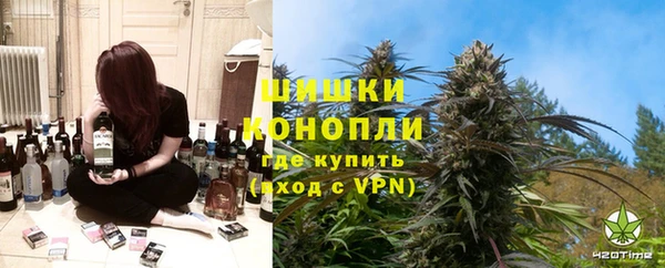 прущий лед Шадринск
