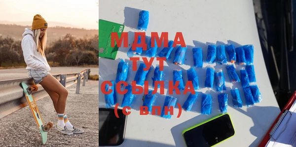 твердый Горно-Алтайск