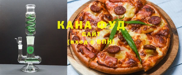 кокаин VHQ Горнозаводск