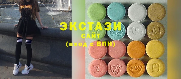 твердый Горно-Алтайск
