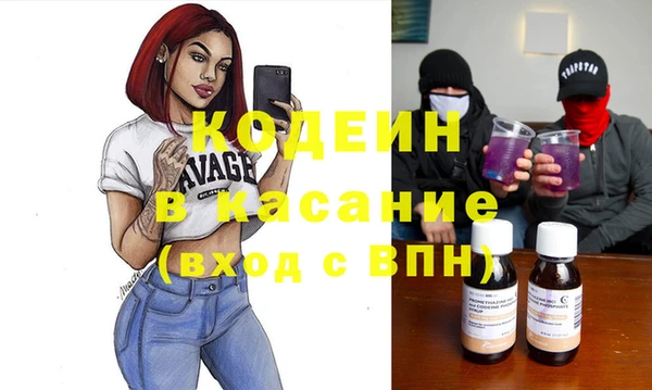 твердый Горно-Алтайск