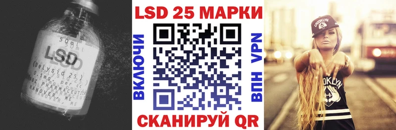 ЛСД экстази ecstasy  наркота  Могоча 
