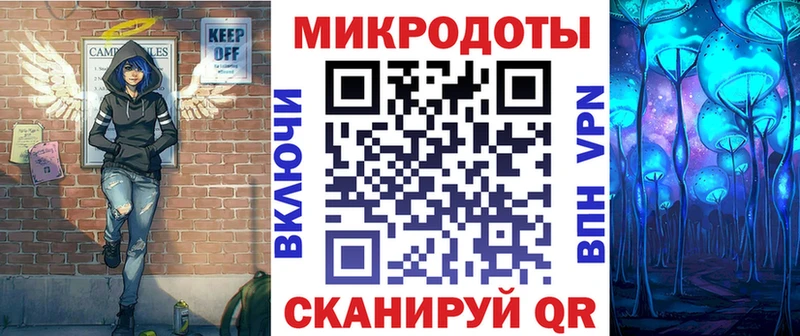 Псилоцибиновые грибы Magic Shrooms  площадка Telegram  Могоча 