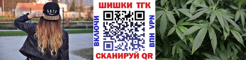 МАРИХУАНА OG Kush  Могоча 